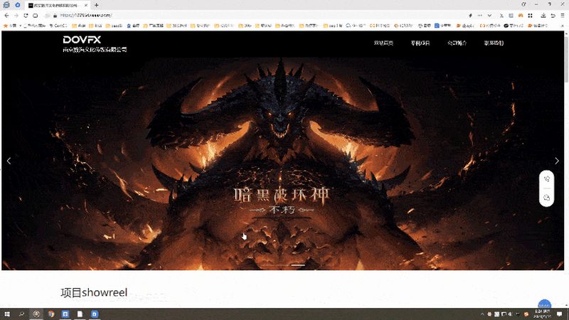 广州品牌设计公司收费标准：揭秘价格背后的考量因素