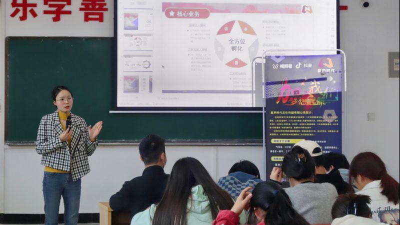 短视频制作培训网课靠谱吗？揭秘行业真相与选择要点