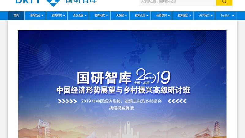 直播代运营，如何避免踩坑？**