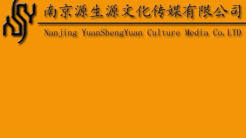 宣传片与短视频：拍摄流程的深度解析与对比