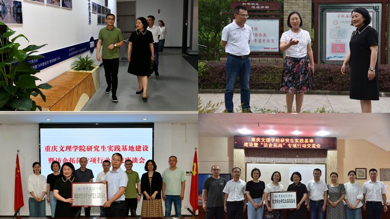 揭秘活动策划代理公司排名背后的逻辑