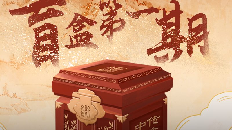 三维动画教学教程：揭秘价格背后的秘密