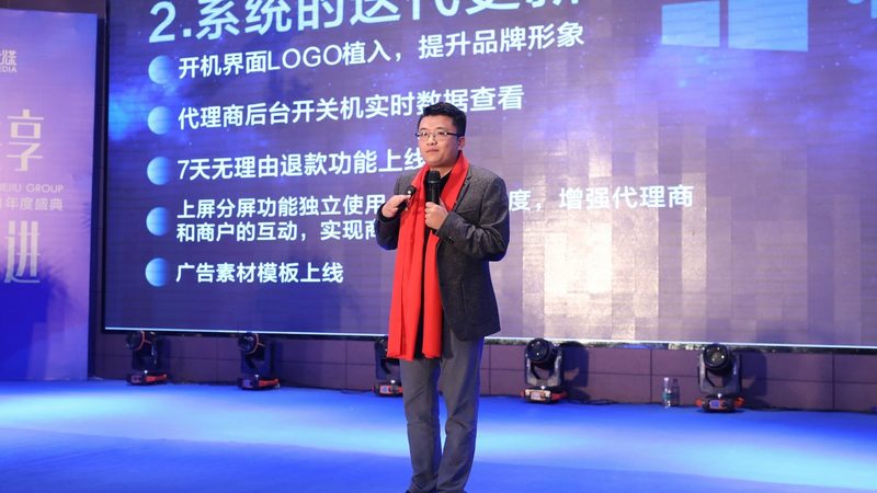 传媒公司如何实现盈利：解码内容变现之道**