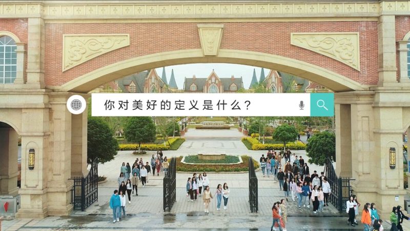 揭秘广告片配音价格背后的秘密