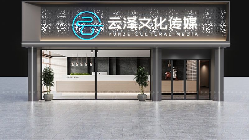 广州品牌策划公司类型解析：如何选择最适合你的合作伙伴