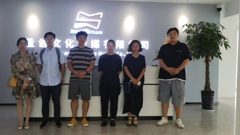 直播代运营全案报价哪家好