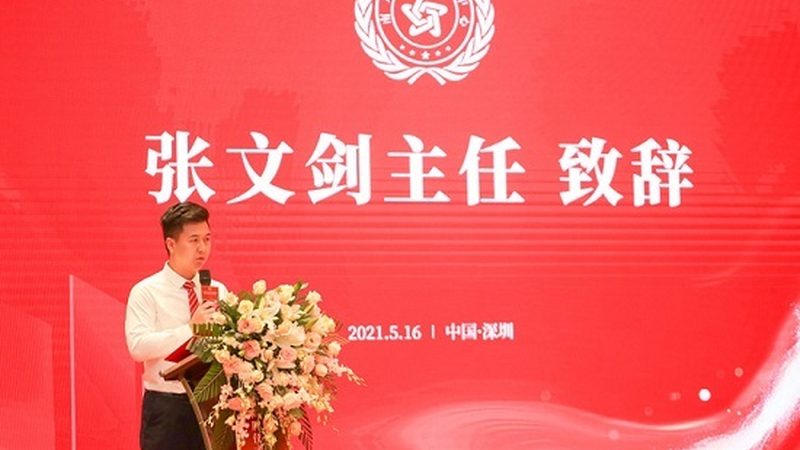 会议策划物料清单：价格背后的考量因素
