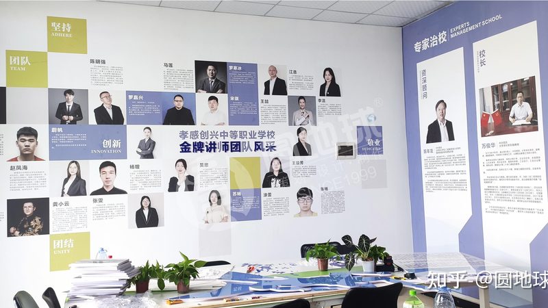 博物馆纪录片拍摄流程揭秘：从策划到成片