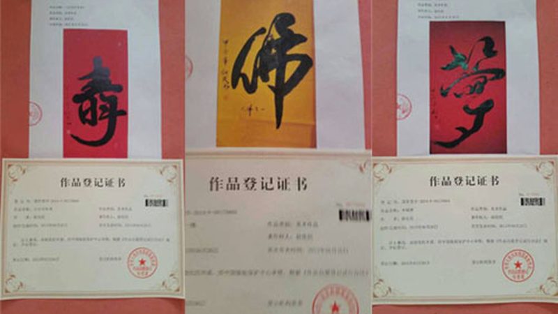 色彩规范书不是画册，别把品牌色当调色盘