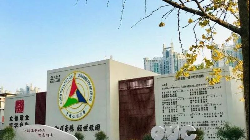 tvc配音价格怎么算
