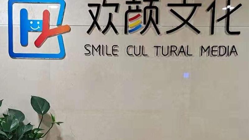 户外拓展器材，如何选择厂家直销的优质产品？**