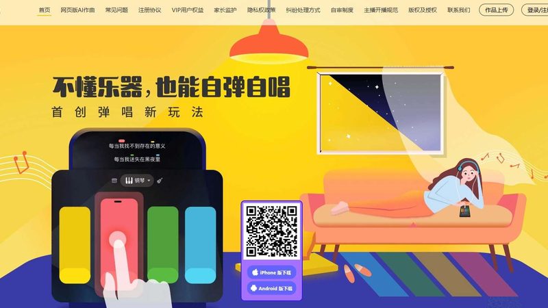 企业宣传片拍摄定制方案：揭秘制作背后的关键要素