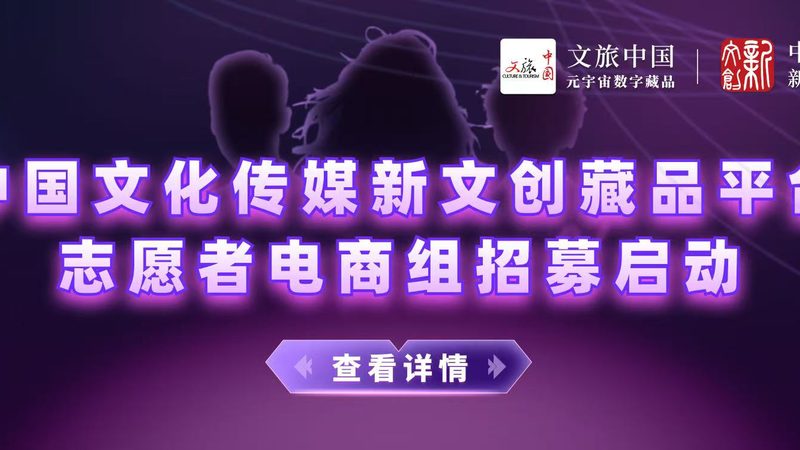 短视频素材免费商用标准：解读与合规要点