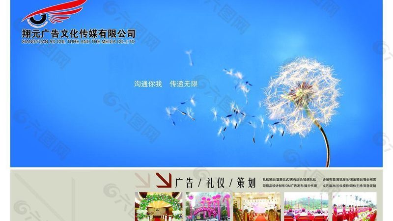 纪录片拍摄标准规范要求有哪些
